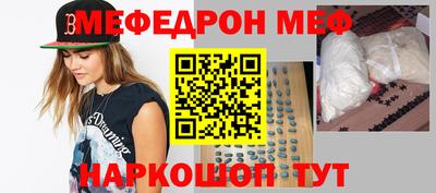 дмт Кимры