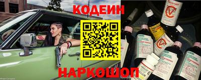 прущие крисы Кинель