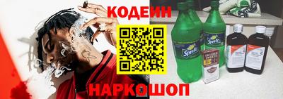дмт Кимры