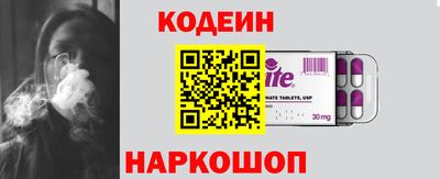 дмт Кимры