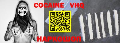 a pvp Кингисепп