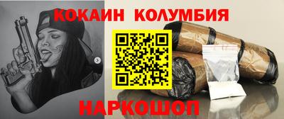 прущие крисы Кинель