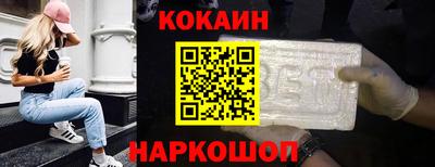 дмт Кимры