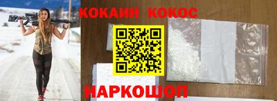 a pvp Кингисепп