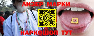 a pvp Кингисепп