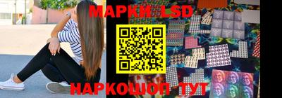 прущие крисы Кинель