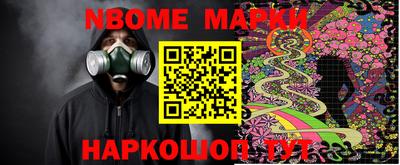 прущие крисы Кинель