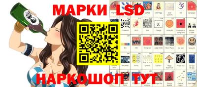 a pvp Кингисепп