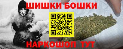 прущие крисы Кинель
