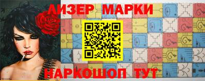 a pvp Кингисепп