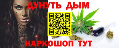 дмт Кимры