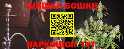 прущие крисы Кинель