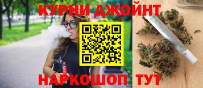 дмт Кимры