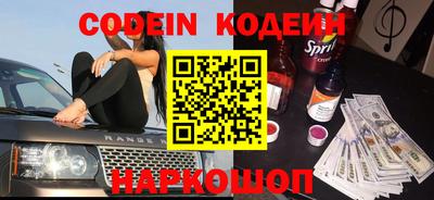 a pvp Кингисепп