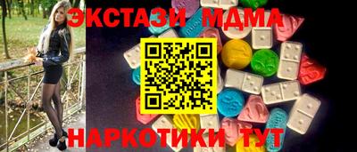 прущие крисы Кинель