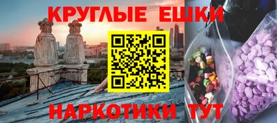 a pvp Кингисепп