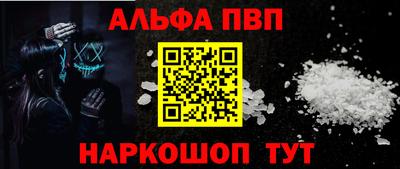 прущие крисы Кинель