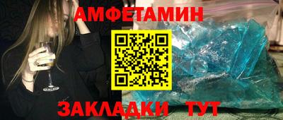 мяу мяу мука Симферополь