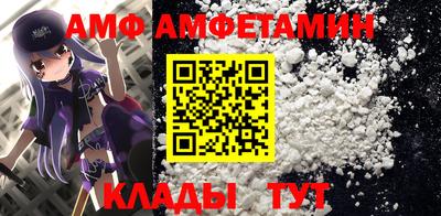 дмт Кимры