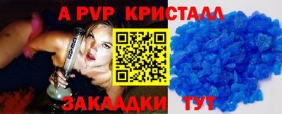дмт Кимры
