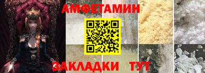 прущие крисы Кинель