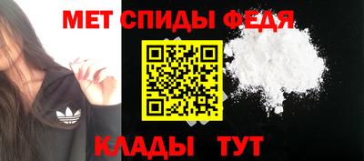 гашик Сертолово