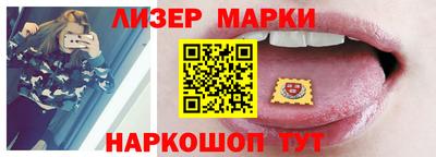 прущие крисы Кинель