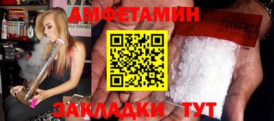 a pvp Кингисепп