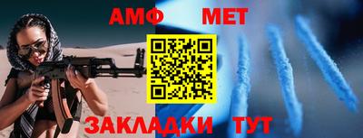 прущие крисы Кинель