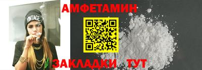 a pvp Кингисепп