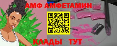 дмт Кимры