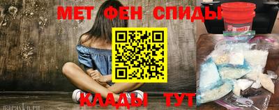 a pvp Кингисепп