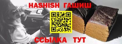 прущие крисы Кинель