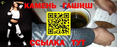 дмт Кимры
