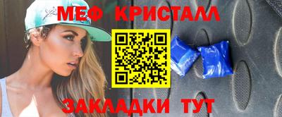 a pvp Кингисепп