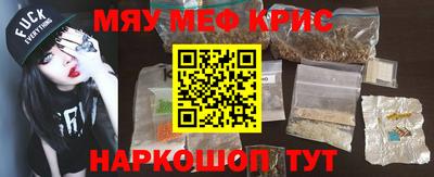 дмт Кимры