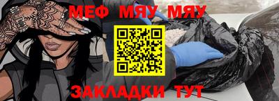 дмт Кимры