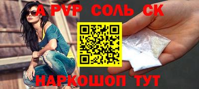 дмт Кимры